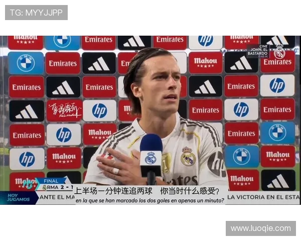 德累斯顿前锋:个人数据无关紧要,首要目标是尽快为球队拿分